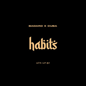 Artwork. Bxdaro. Habits.